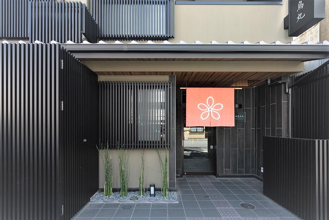 Stay Sakura Kyoto Shijo Karasuma Екстериор снимка